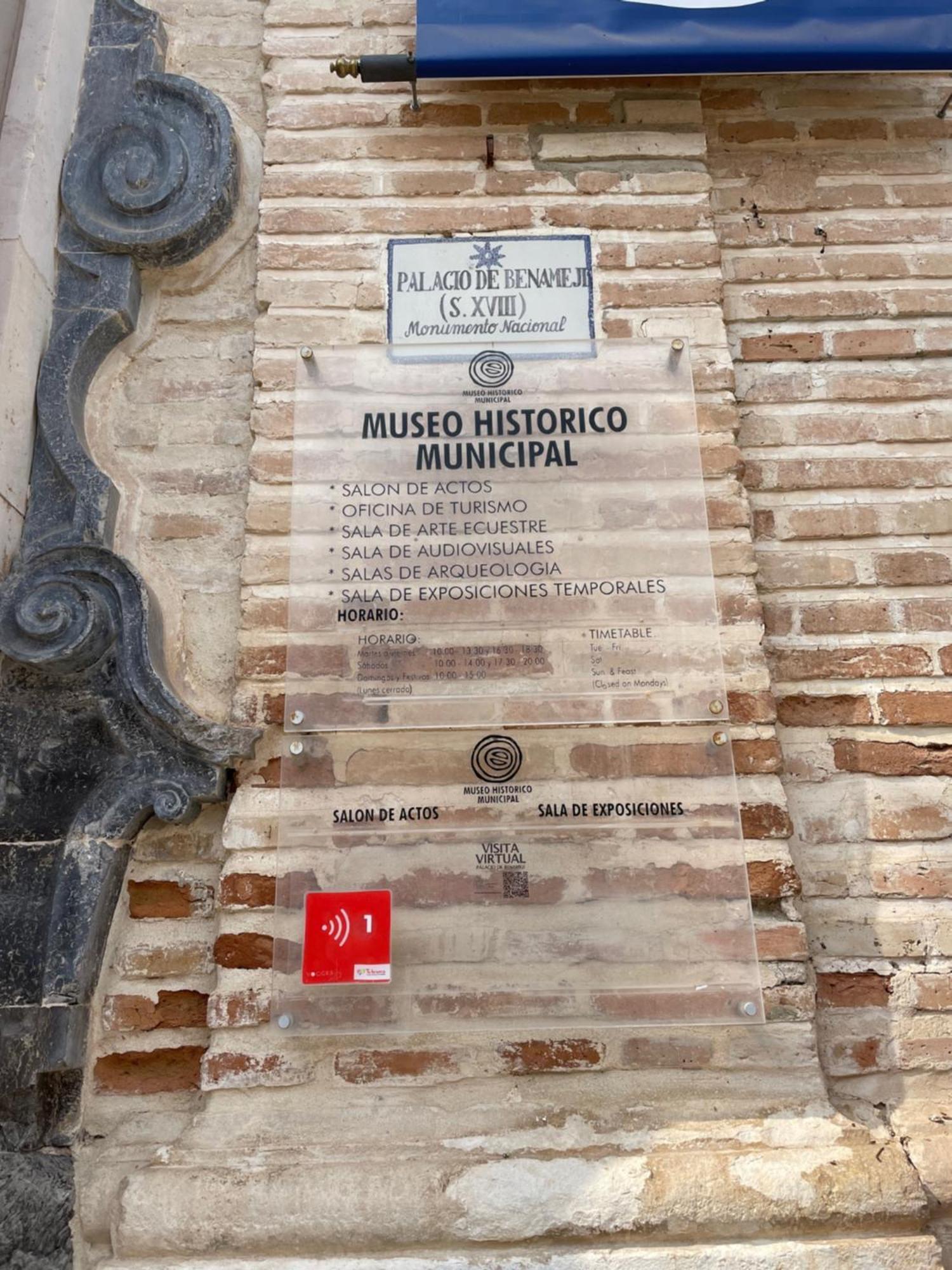 Apartamento El Museo 埃希哈 外观 照片